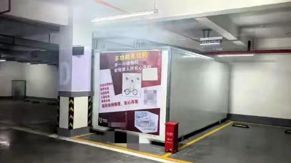 云南，一男子买了车位，但因为没买车子，车位一直闲置，他灵机一动，花6700元在车