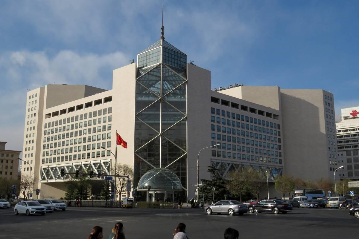 一位银行行长谈财富自由门槛：“中国人财富自由的标准，是600万，这个标准不是我定