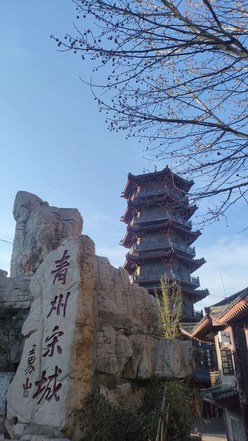 山东旅游，潍坊青州古城美景攻略！青州古城美景和美食推荐：1、青州古城、偶园