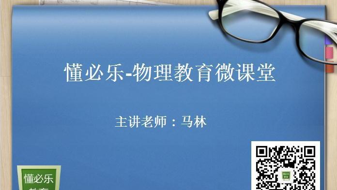 乐乐笑(20个半月)_土豆视频