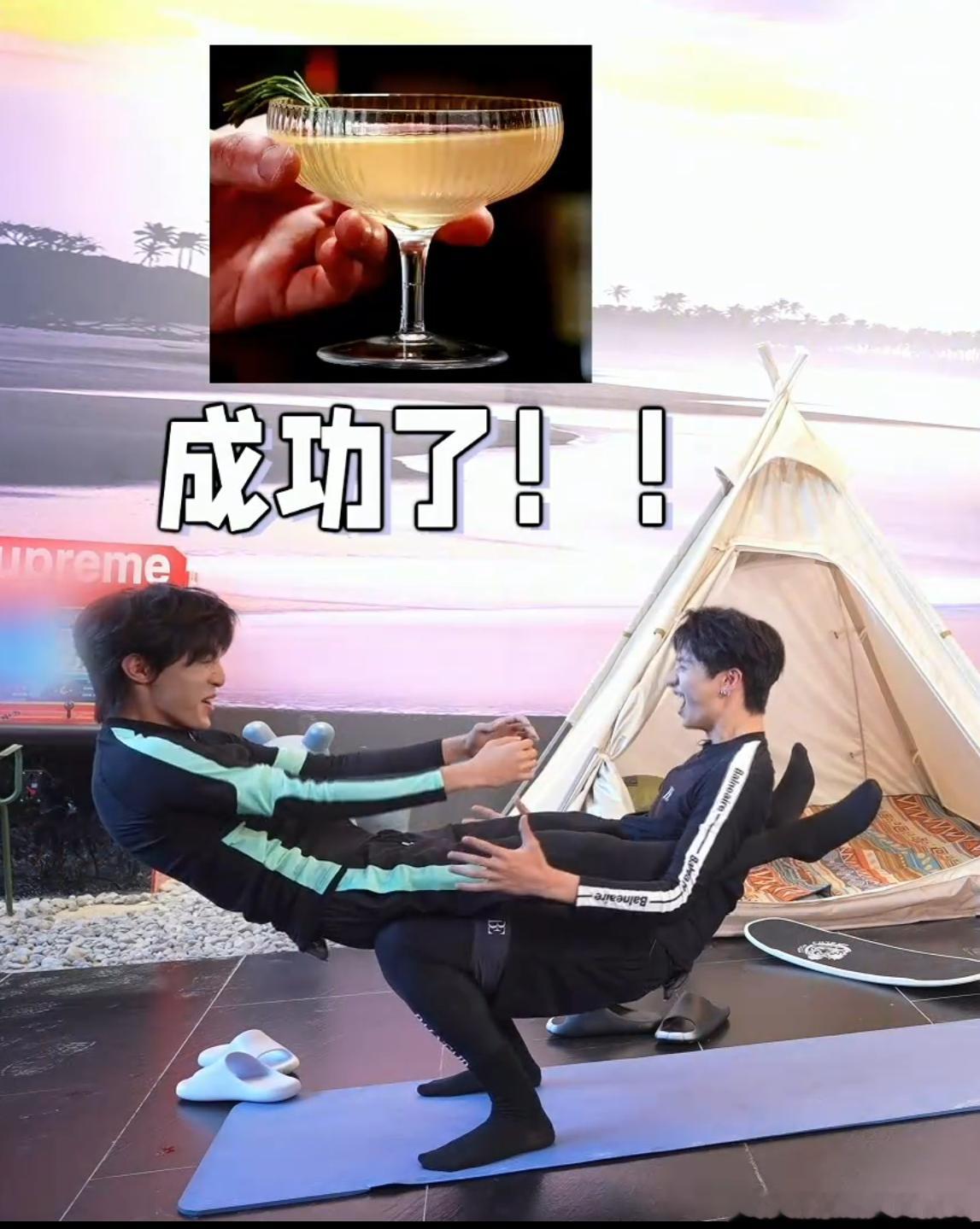 千万不要在吃饭的时候看啊啊啊啊笑得肚子疼