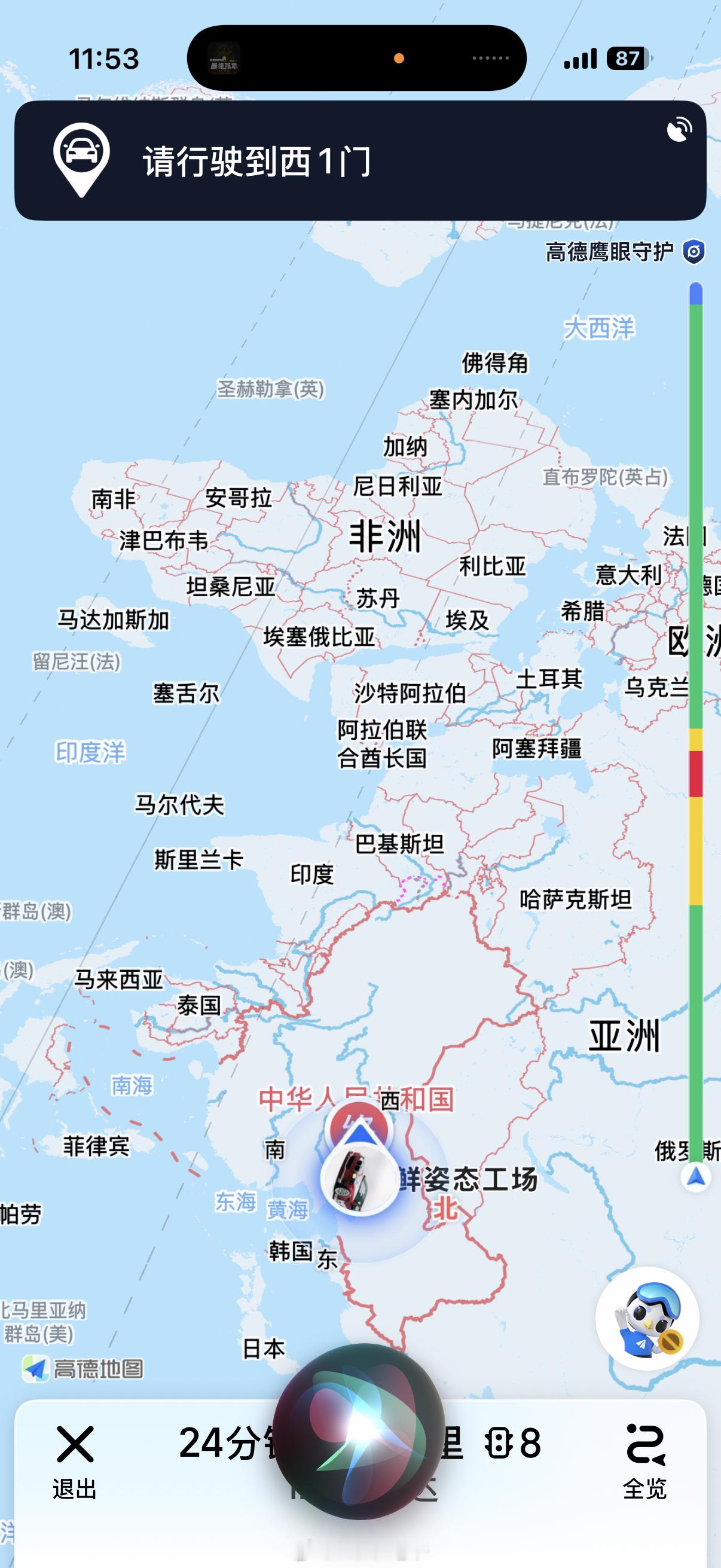 我去……我的高德怎么了……