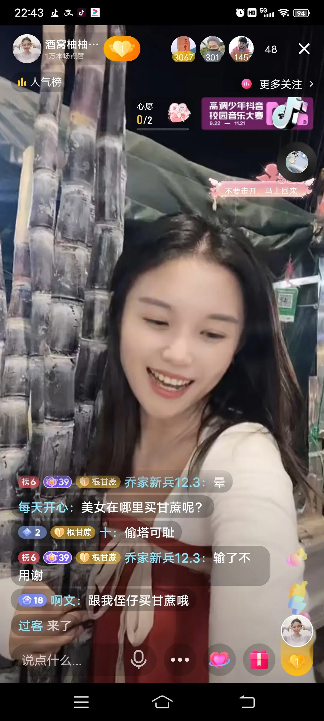 其实最想要的东西，原来一开始就已经握在手里了