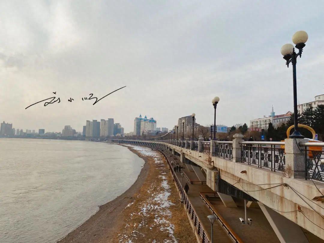 “吉林市”是我国唯一一座与省名完全相同的城市，常让人混淆市名与省名，还不少人误以