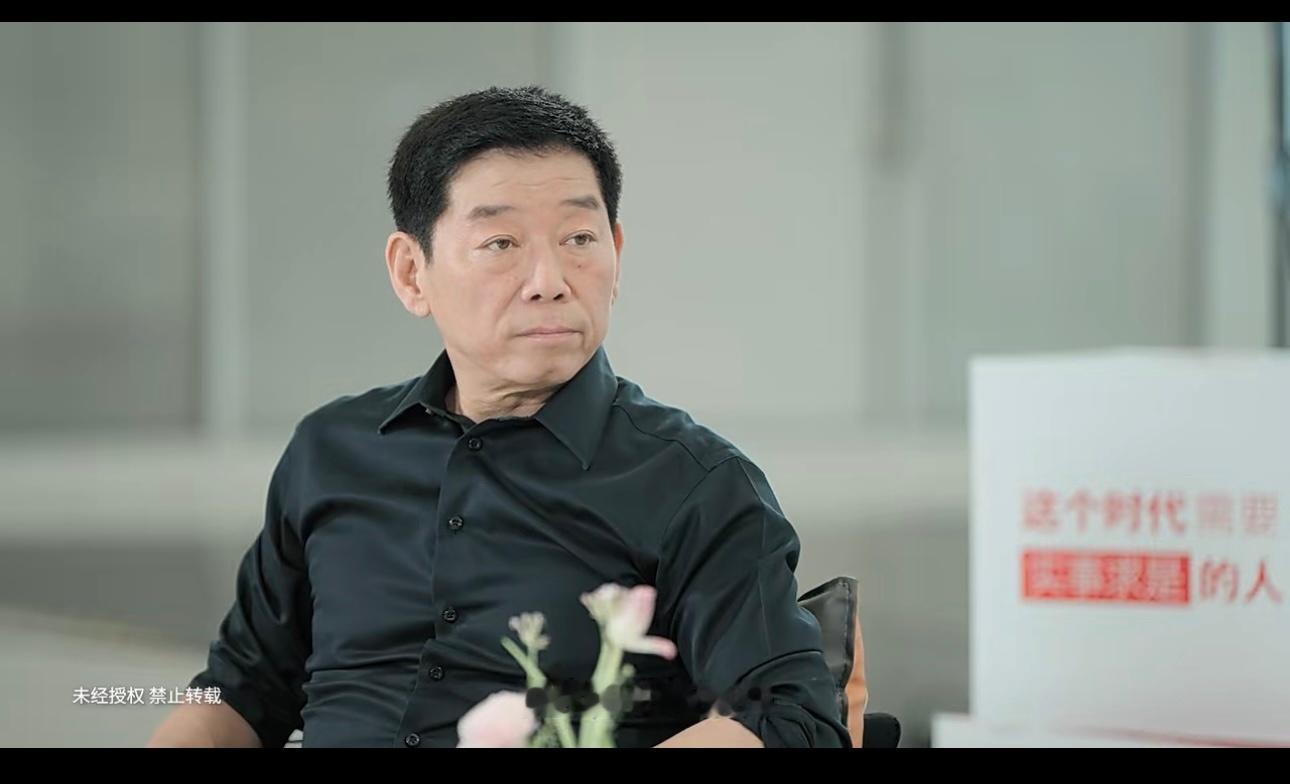 降价10万的车你敢买吗又一针见血了。虽然之前就已经看了预告了，但看完整个采访，很