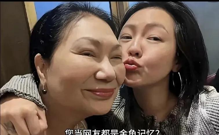 s妈这波操作，真的是越描越黑！黄春梅女士真的是说着最柔软的话，捅出最凶狠的d！她