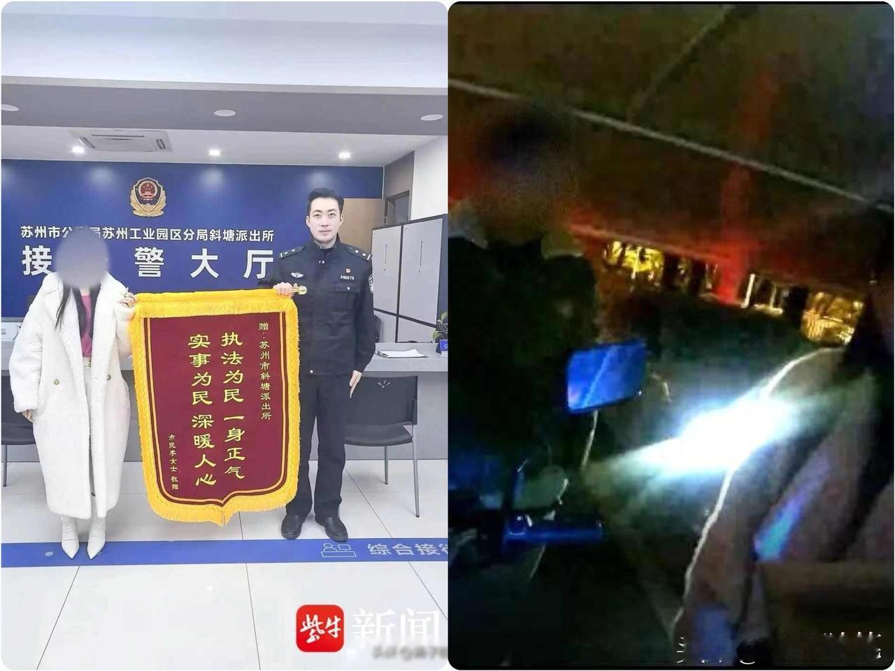 69万元公款误转给云南租客，苏州女职员天塌了：收款人接电话“你们管得着吗”，警