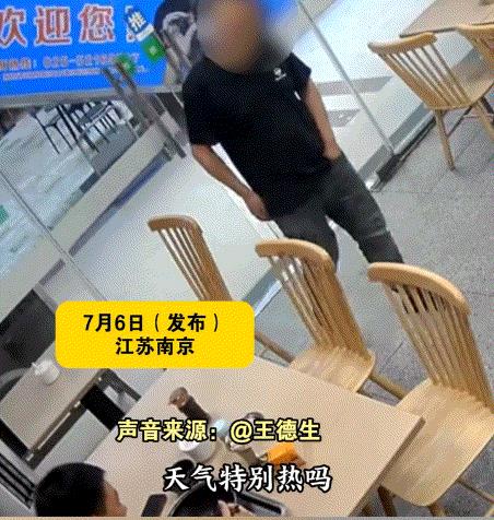 陕西，一饭店老板发视频称，这天晚上自己店子里来了一位男子，说被骗了钱希望老板给他