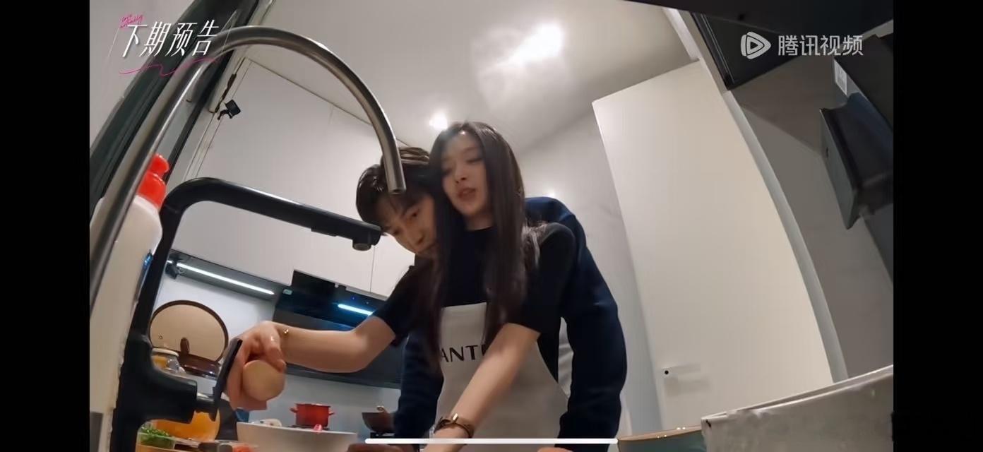柳柳周佑凌伟大的暧昧期柳柳周佑凌互系围裙半熟恋人柳周的暧昧期真的每一帧都在散发