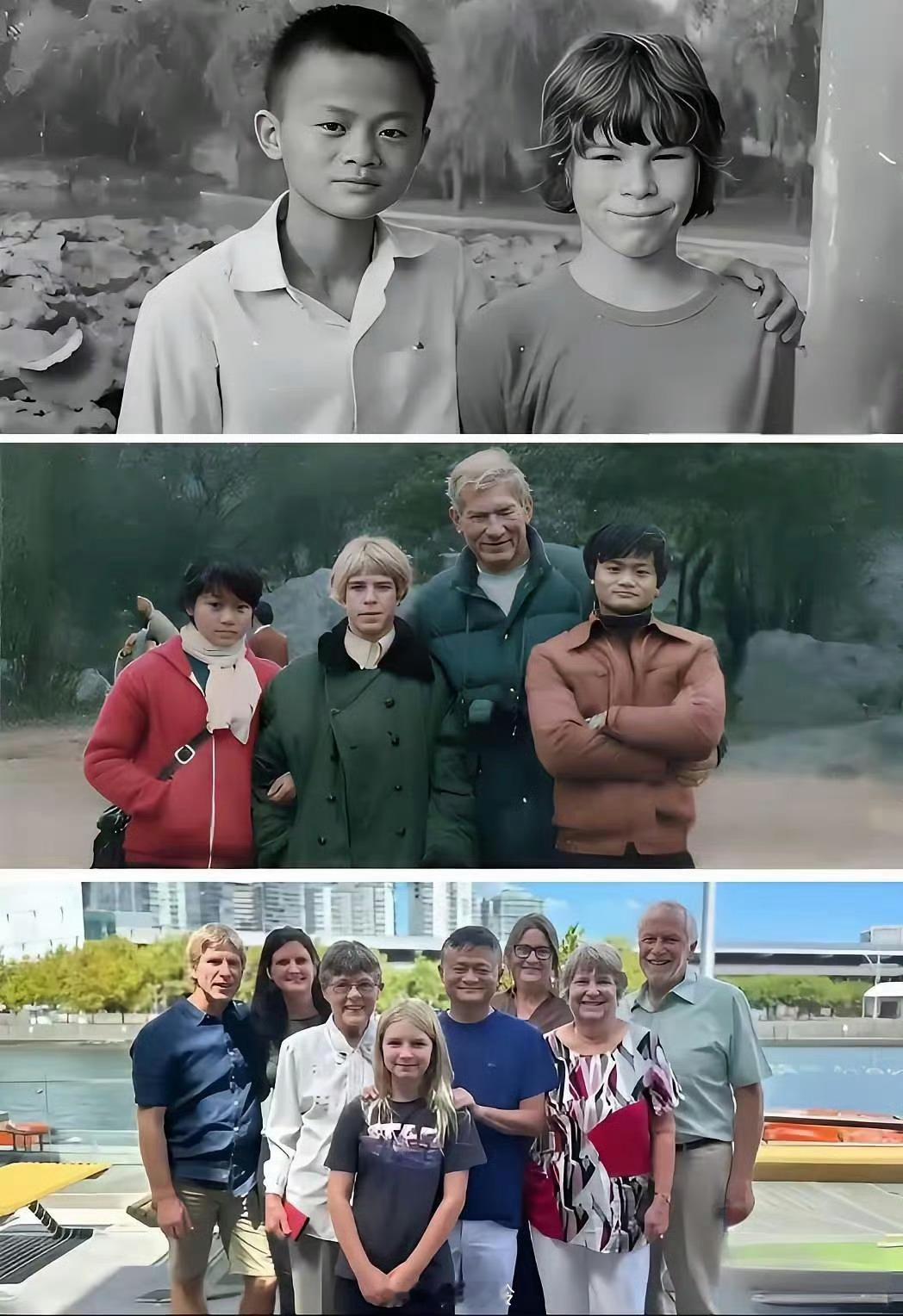 马云的起步也不低呀！