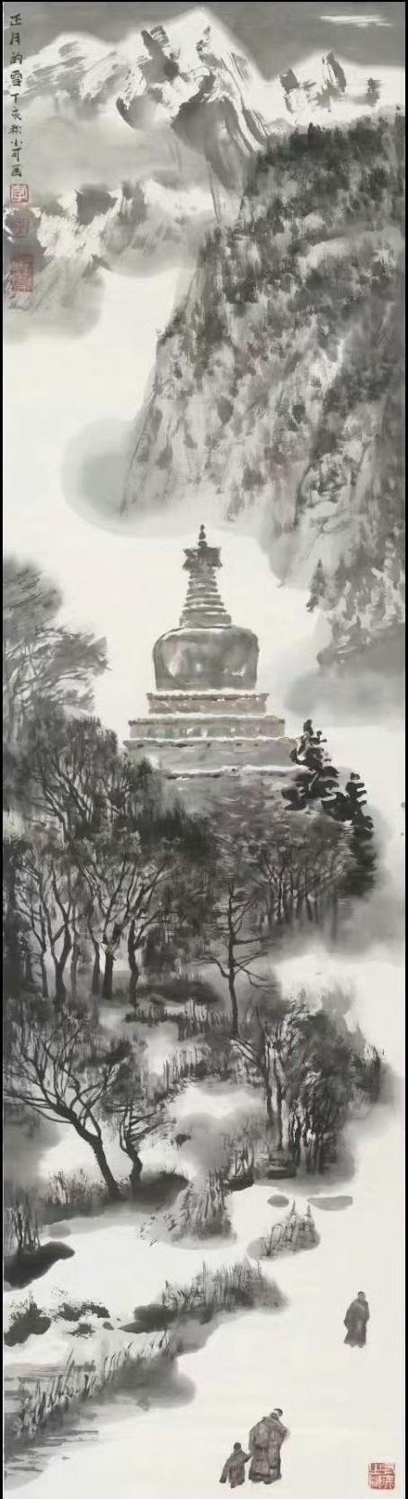 正月的雪高山流水西郊草堂古木寒泉溪山载酒清风高洁云壑高逸秋山晚翠