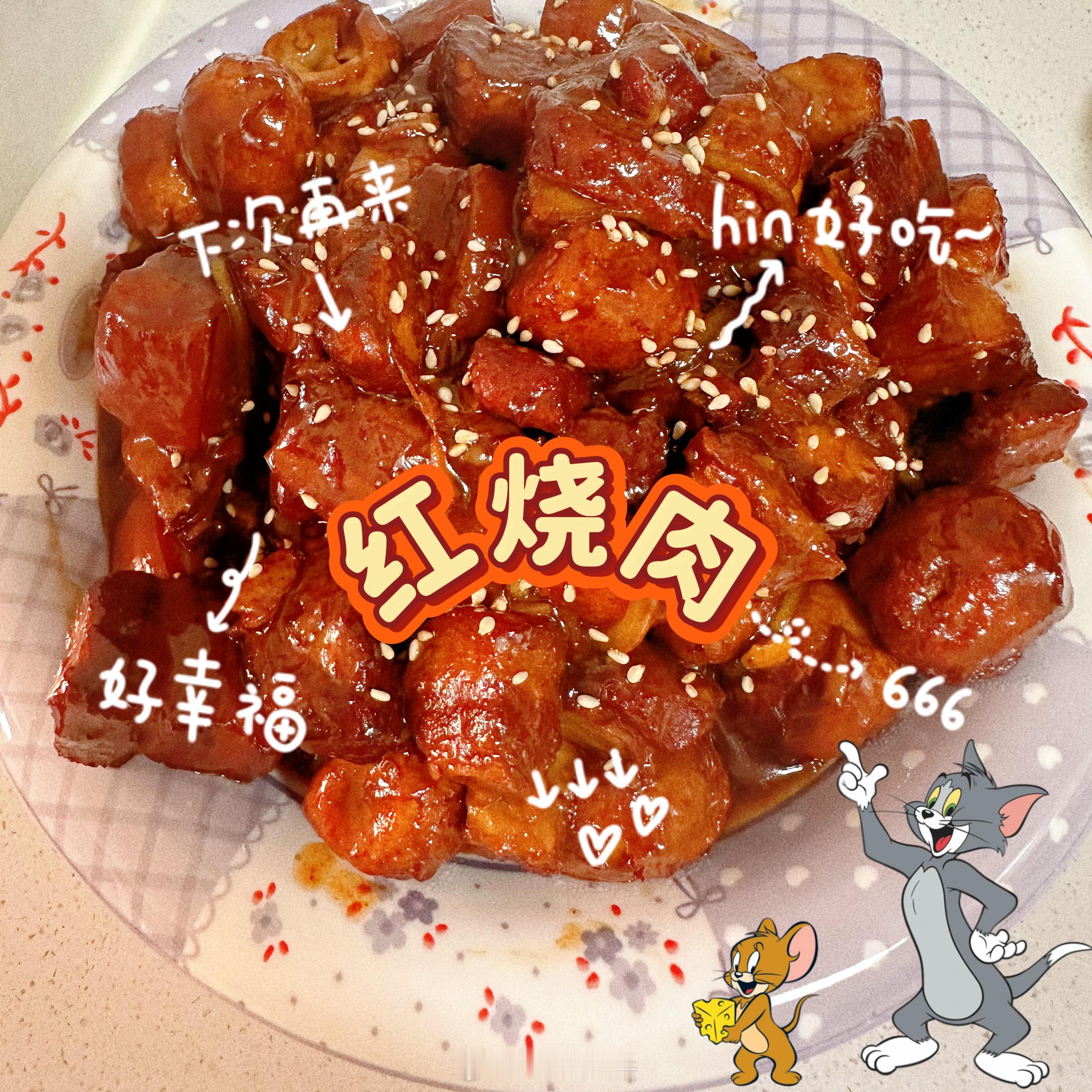 2026家乡年有娃之后头一次五口人过除夕，做饭的想法上来了，和爸妈一起做了10