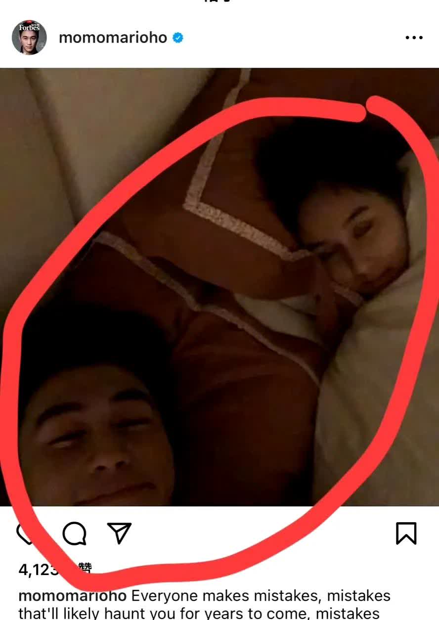 真是惊呆了，何猷君和妹妹？这是不是太离谱了一点？你可以说他不爱奚
