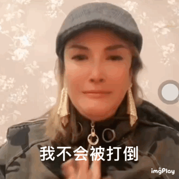 早，我起床了，这个点起床的我，是未来之星，是国家栋梁，是都市小说里的商业大鳄，是