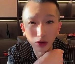 Gou磊后悔纹身，“洗除”再做覆盖遭大罪！G