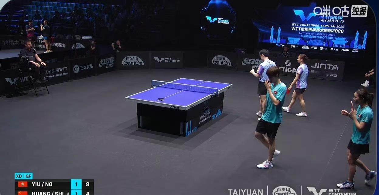 黄友政/石洵瑶🇨🇳被对手连扳两局了，前三局黄友政/石洵瑶🇨🇳11-5，