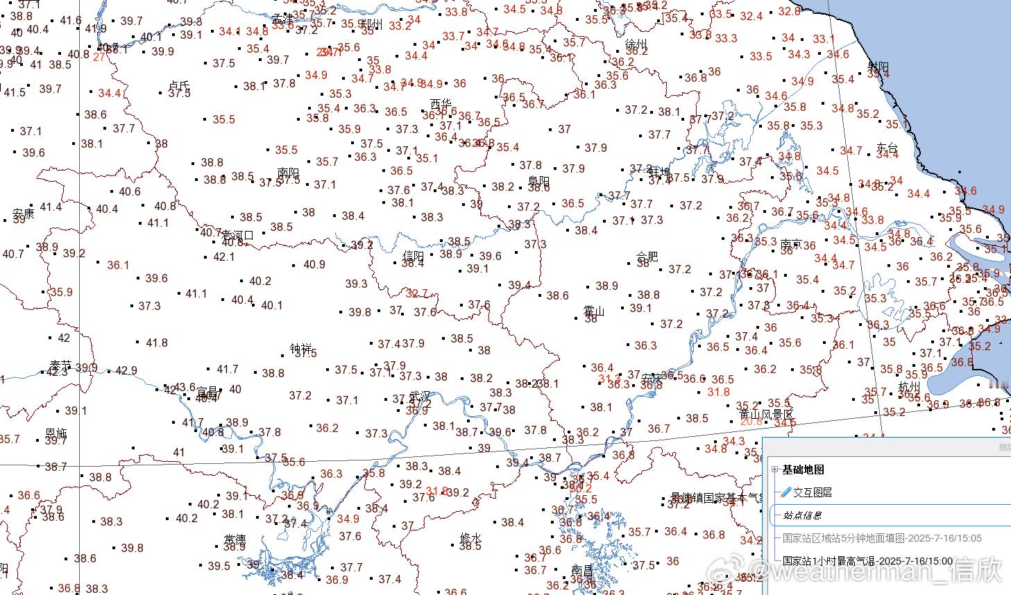 【强对流】今天下午，湖北安徽江苏一带气温高，水汽和对流能量充足，为强对流的出现打