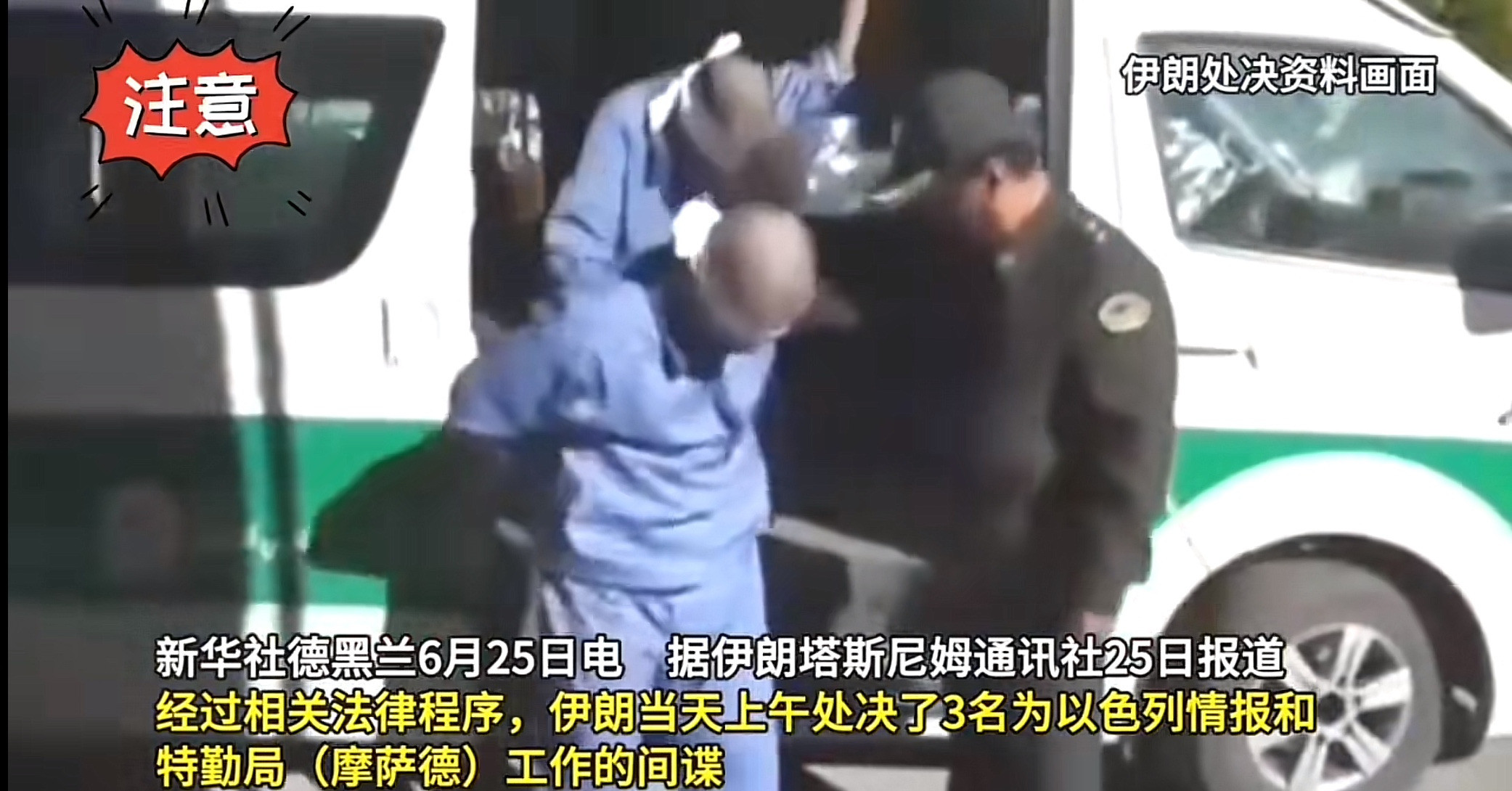 间谍太可恨，必须严惩不贷间谍这玩意儿，简直就是国家的蛀虫