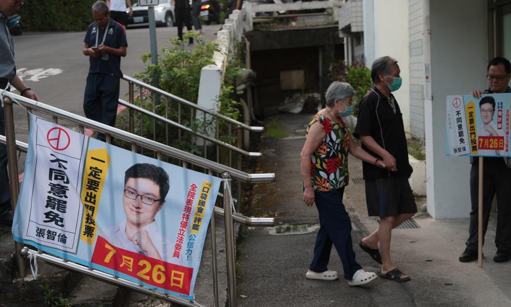 若726罢免成功韩国瑜：727开始民进党就可以走向独裁国民党“立委”张智伦今