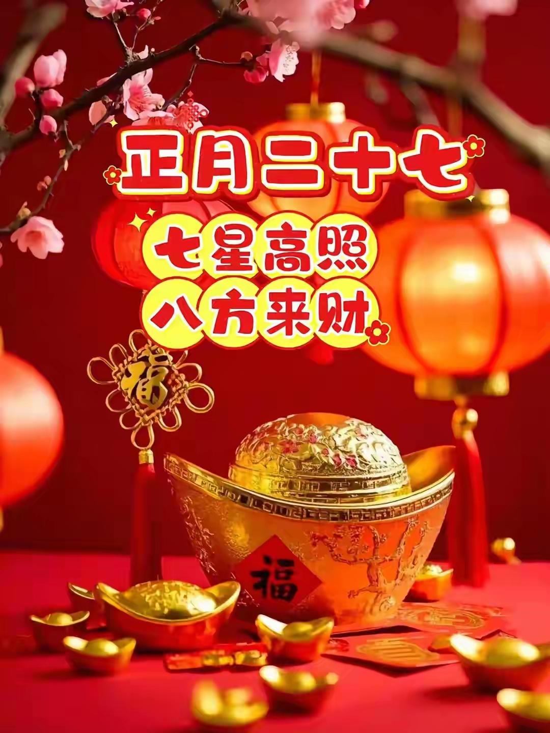 早安呀，世界。☀️周日的清晨似乎格外宽容，连阳光都是慢慢洒进来的。这一刻，