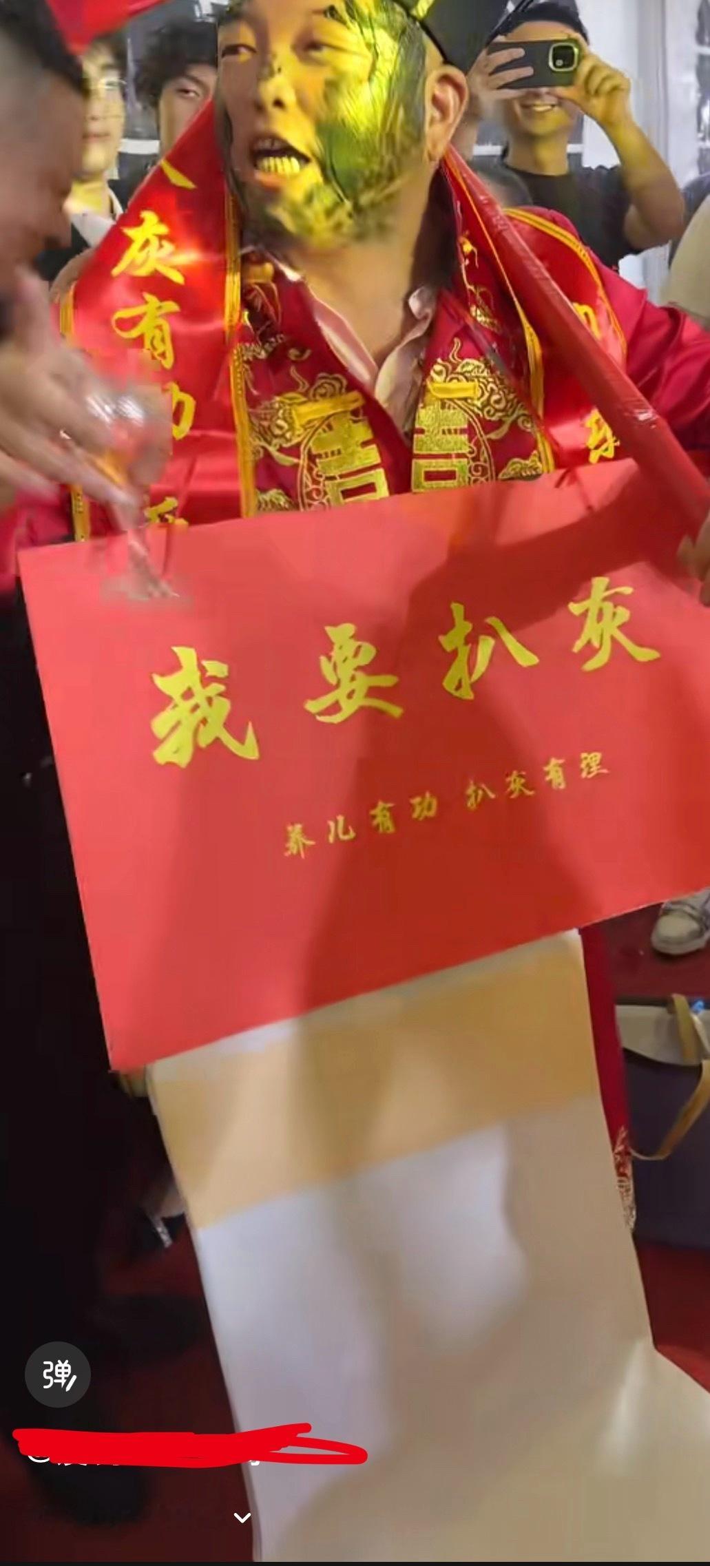 投稿，“《非遗文化传承》”网络涂鸦​​​