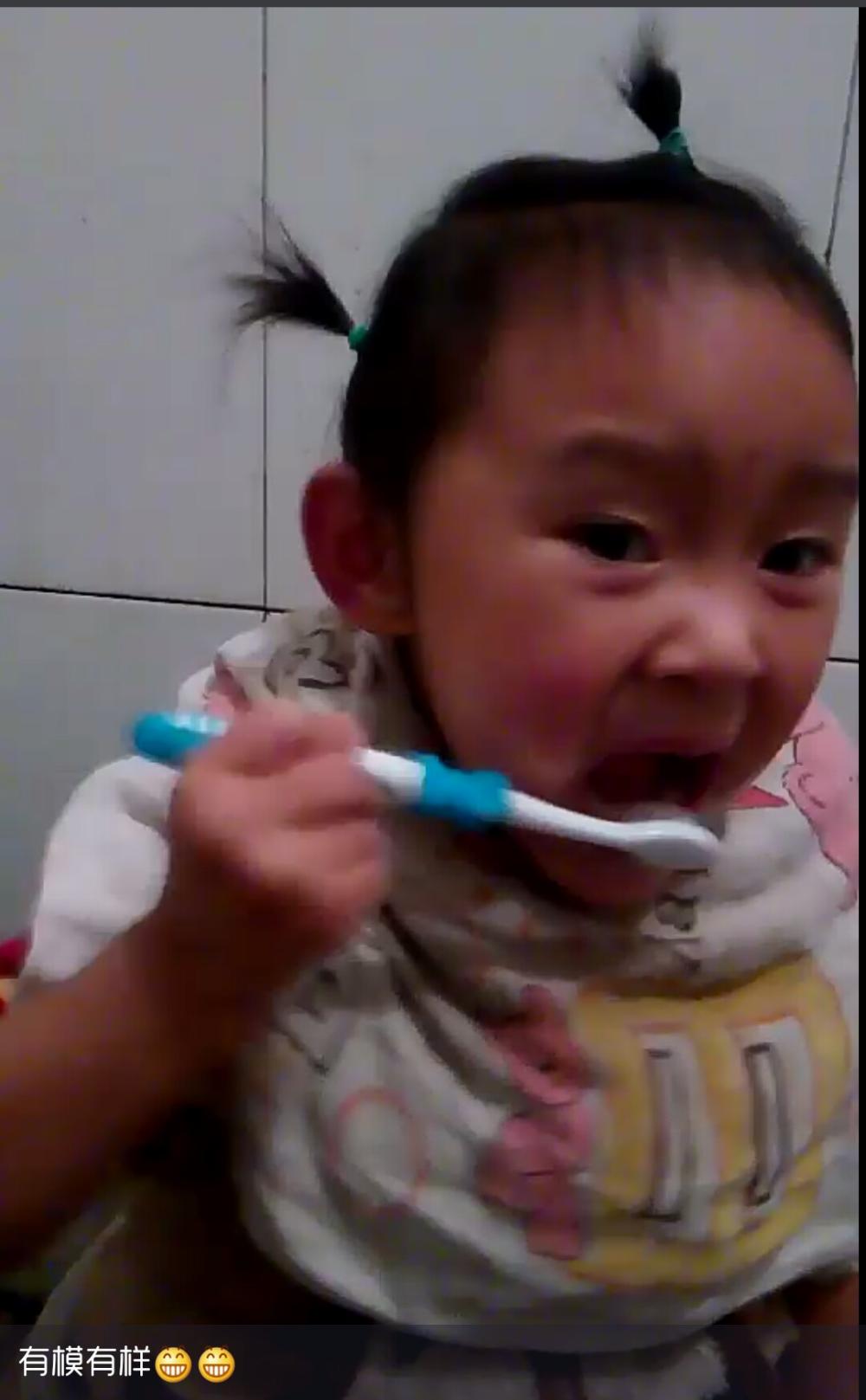 让宝宝养成刷牙的好习惯