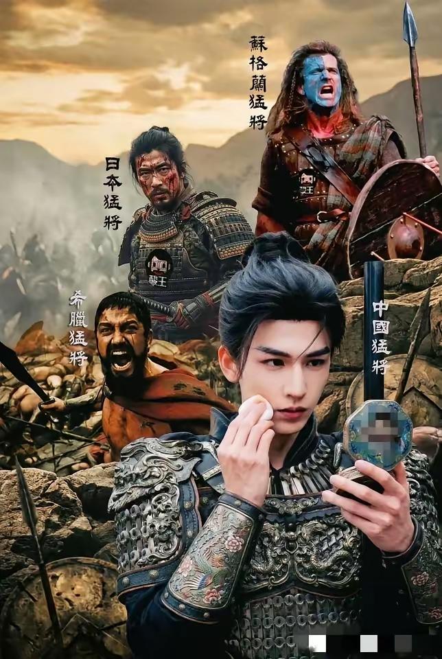 “粉底液将军”已经火到台湾了！台湾网民不仅对此无情嘲讽，甚至拿这个来怼大陆网友，