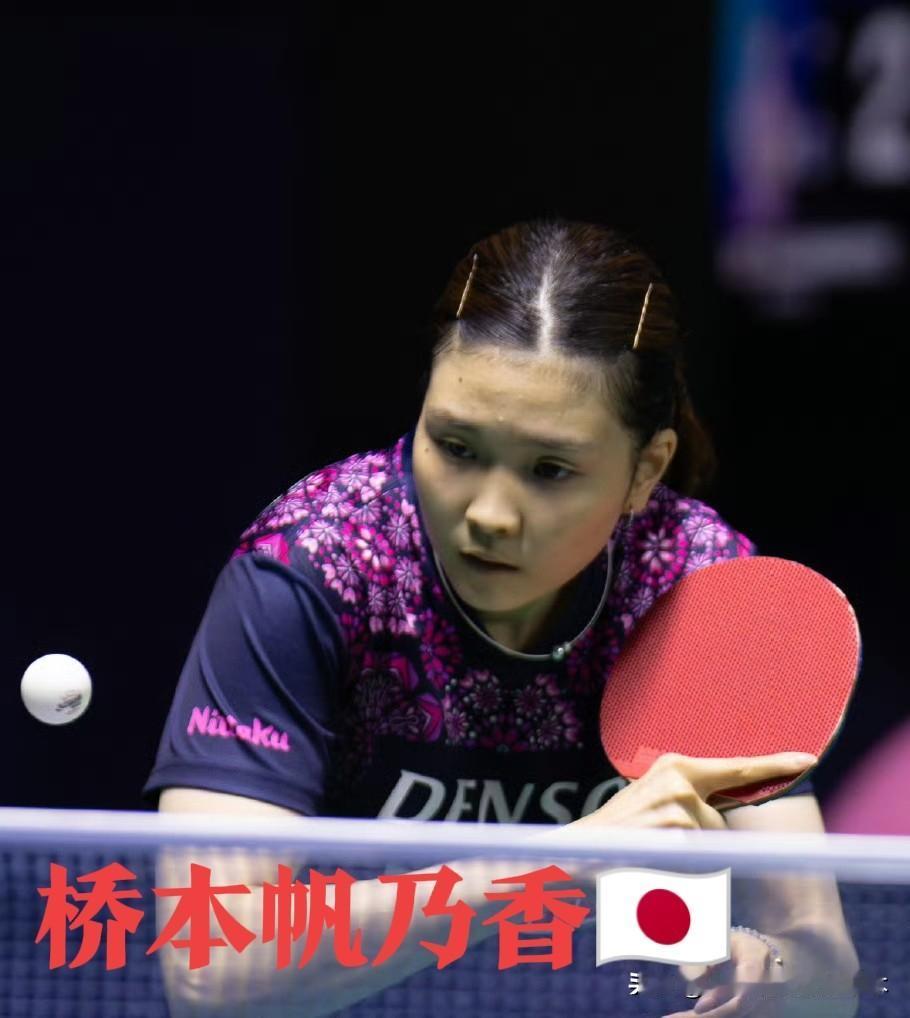 香港总决赛要不直接开打吧，反正到最后还是中、日对决赛！瞧瞧这自动入围的名单，前十