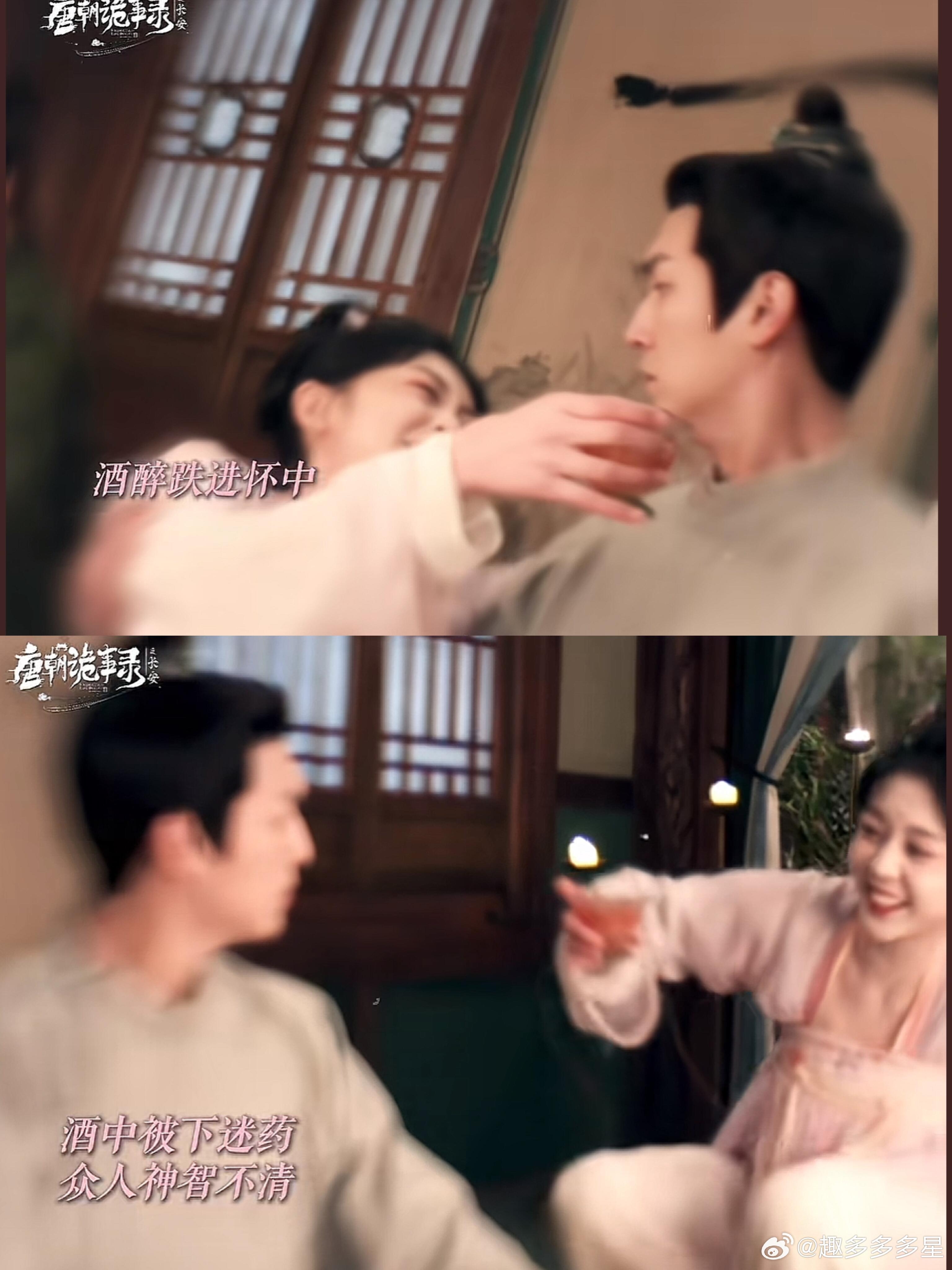 啊啊啊啊啊啊直接跌进怀里了！！还叫他卢郎喜君叫卢凌风卢郎啊啊啊啊啊啊啊啊啊陷入幻