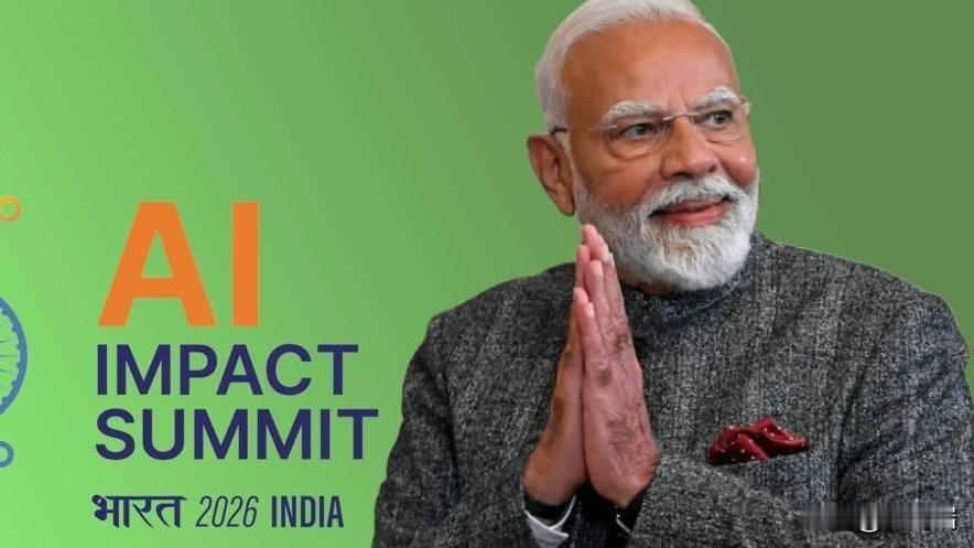 重磅！“人工智能影响力峰会”将印度首都德里豪华酒店价格推高至每晚300万卢比以上