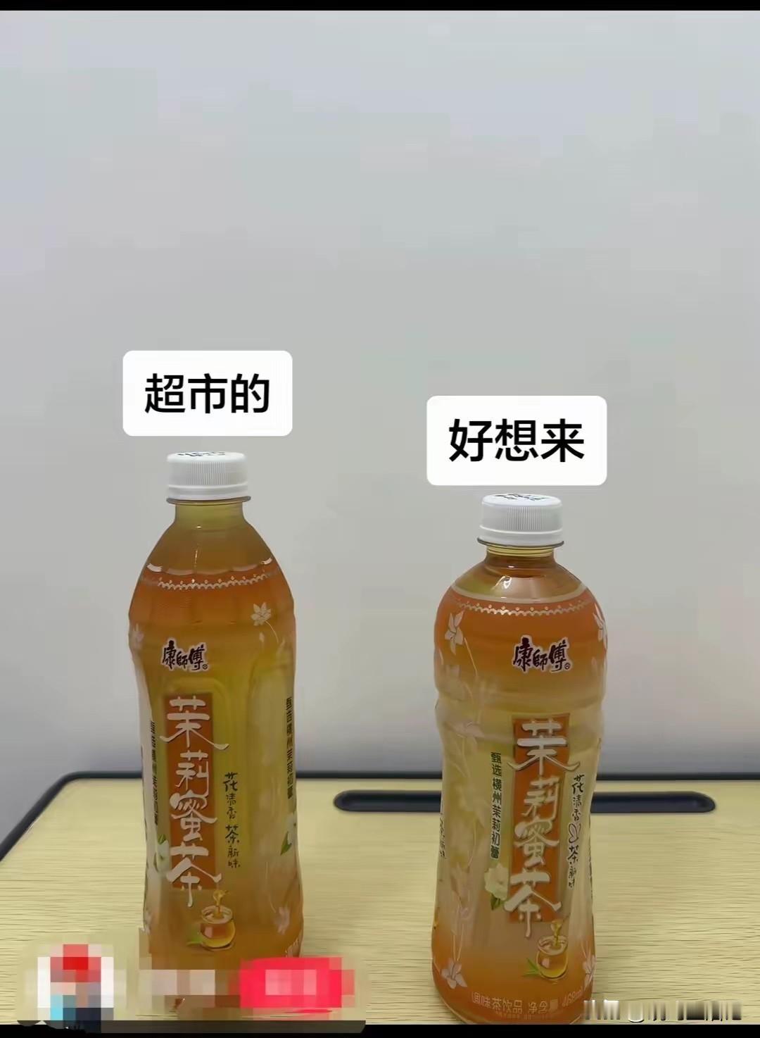 没有对此，还真发现不了。