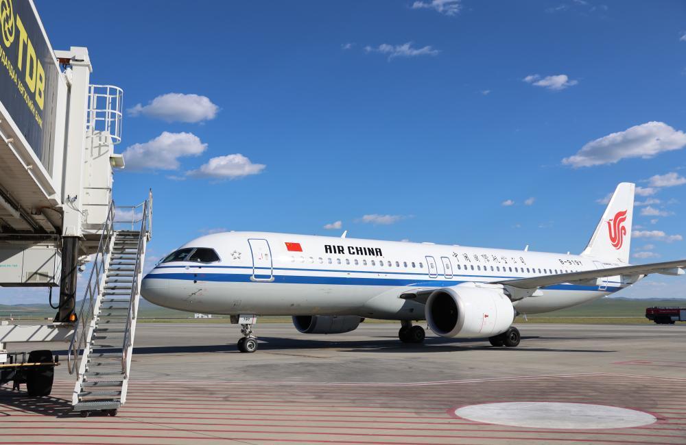 特写|当C919降落乌兰巴托