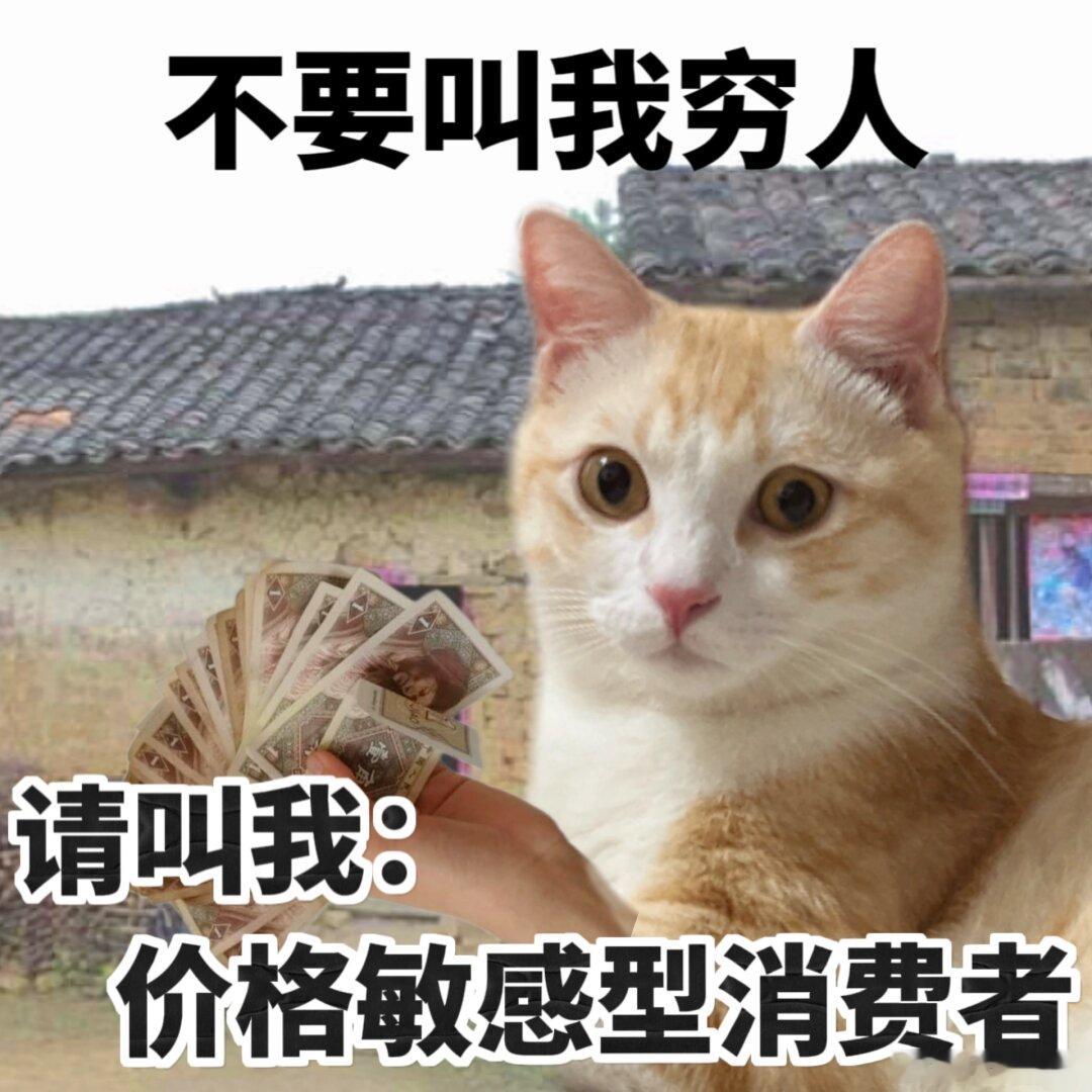 格局……..一直都是个伪命题如果你在2010年花1000元买了比特币一路拿到现在