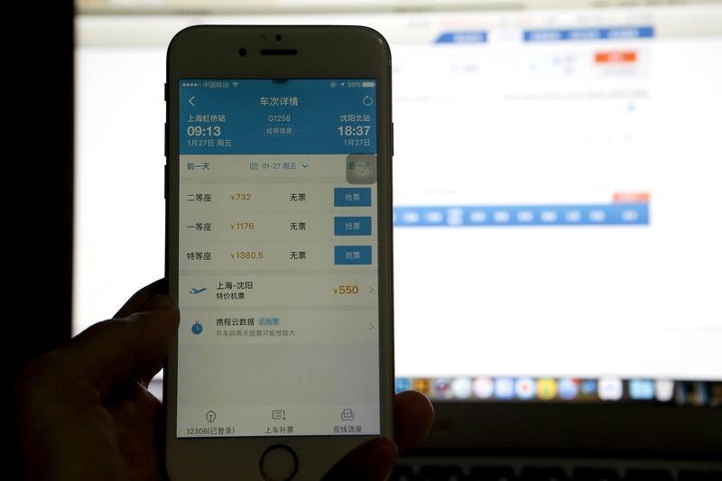 专家急呼：所有旅客直接上12306买票！第三方抢票全是骗局，看完少花冤枉钱
