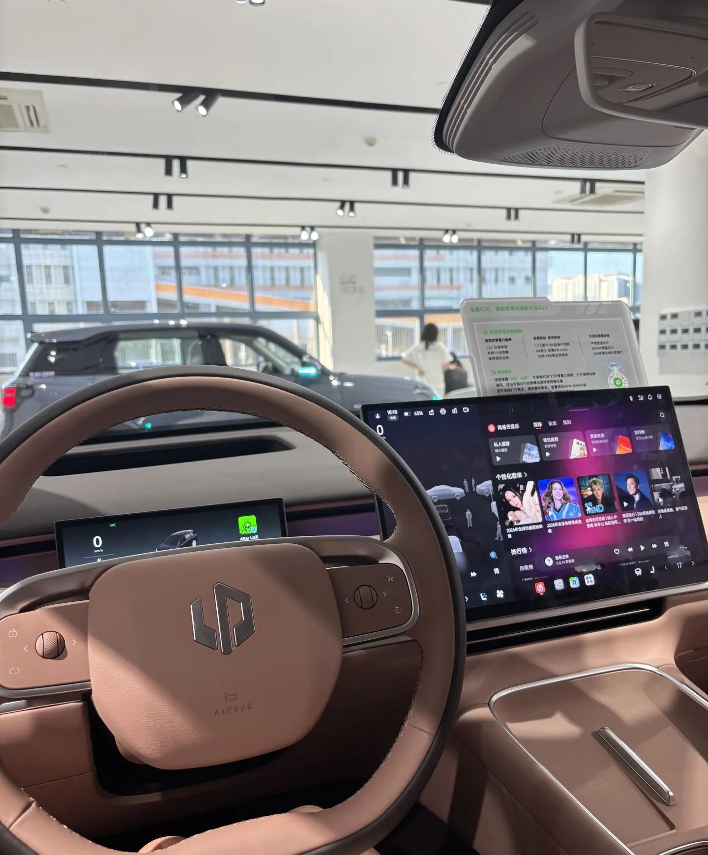挑选家用SUV，空间、配置与售后保障缺一不可，零跑C10真正做到家用不凑合，给家庭出行带来满满的惊喜