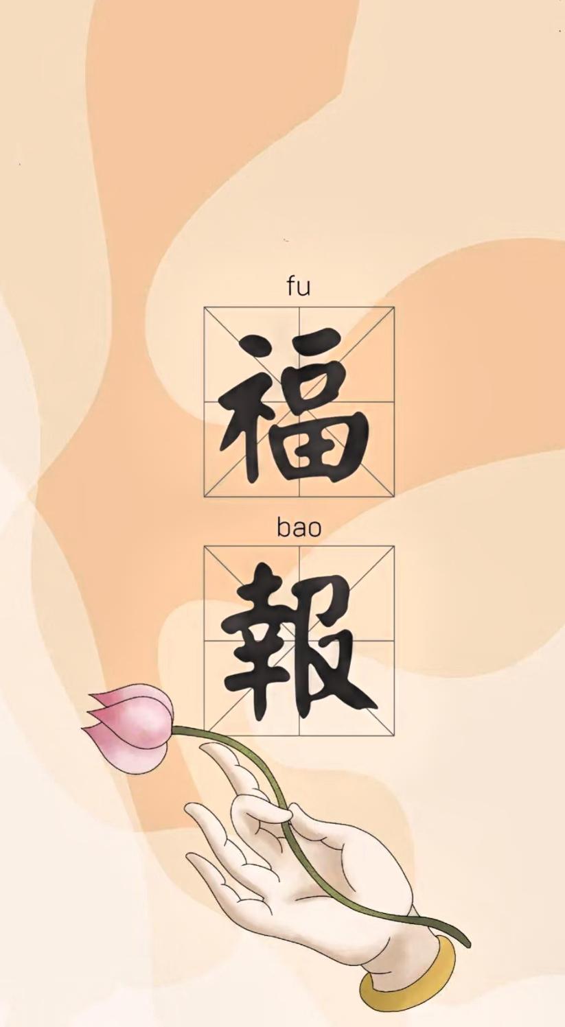 一个人最大的福报就是猝死！80岁老人沙发上一躺没再醒，这样的“离开”才是真福气