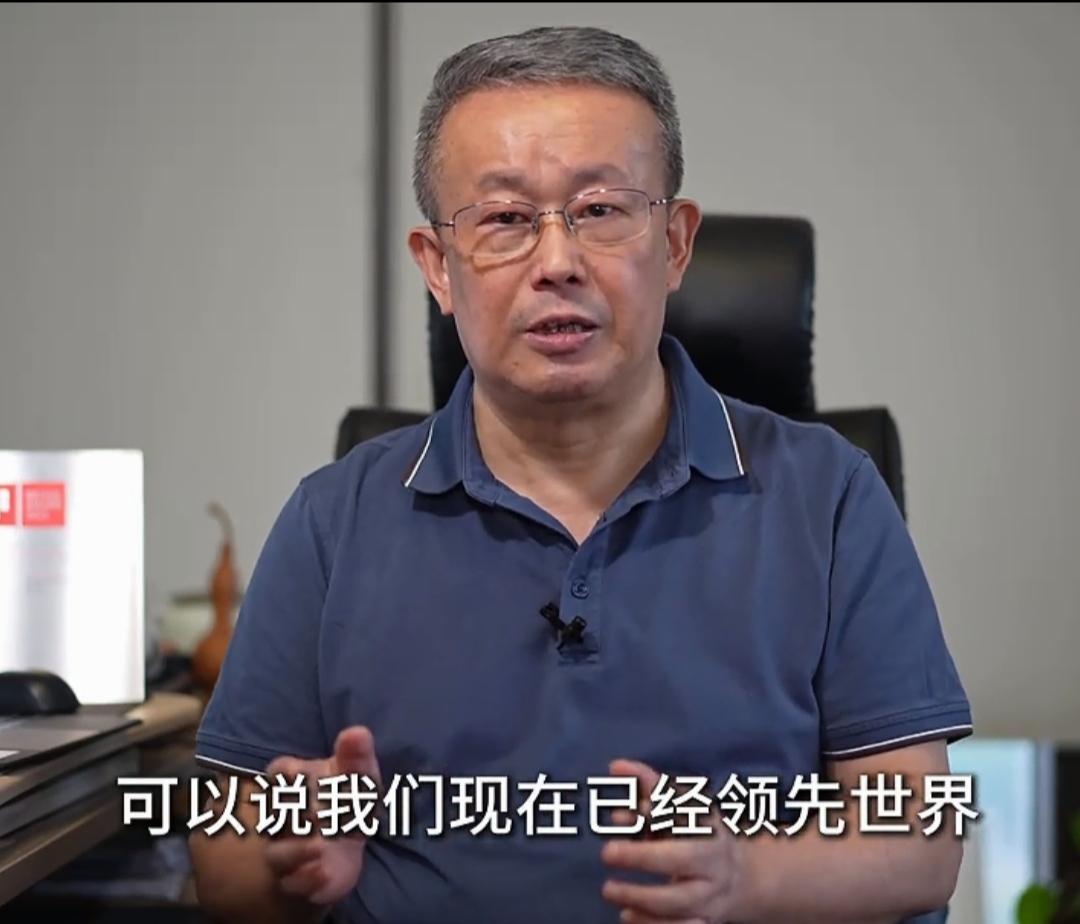 项立刚再发预言，英伟达将来有不好的事情发生。项立刚先生对英伟达这家企业一直不看
