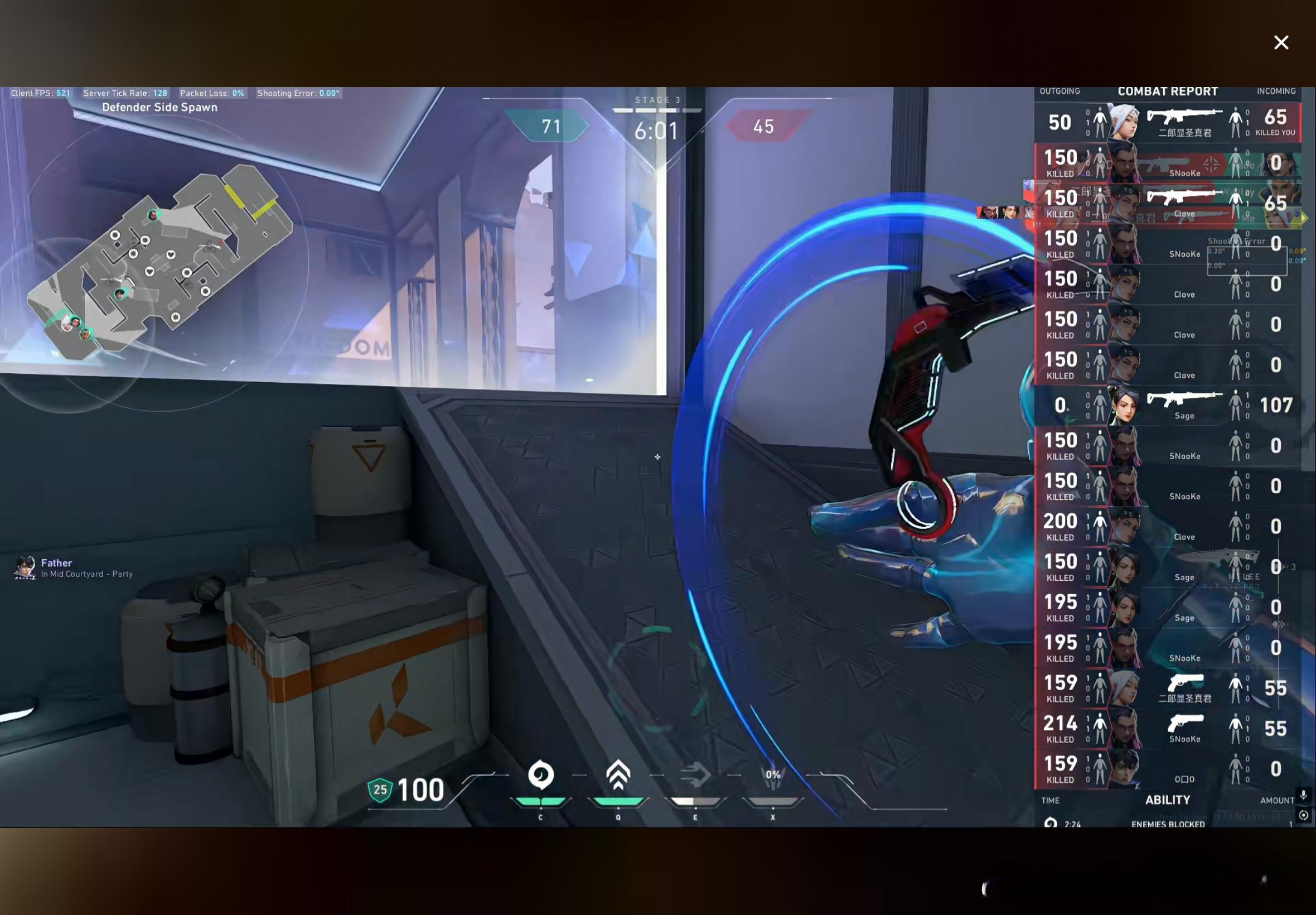 老公你继续帅哈