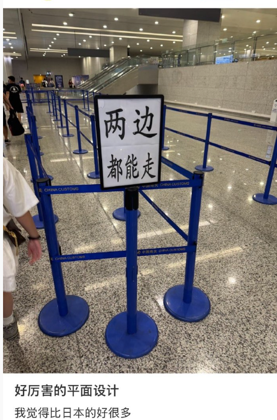 笑出今天第一声​​​[哈哈笑][哈哈笑][哈哈笑][哈哈笑]