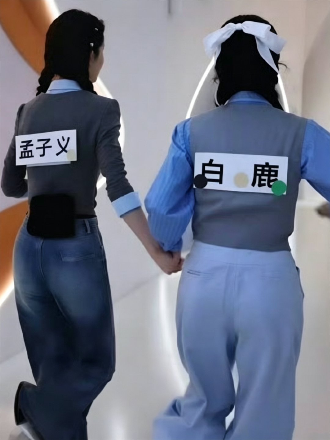 孟子义和白鹿身材的极致反差