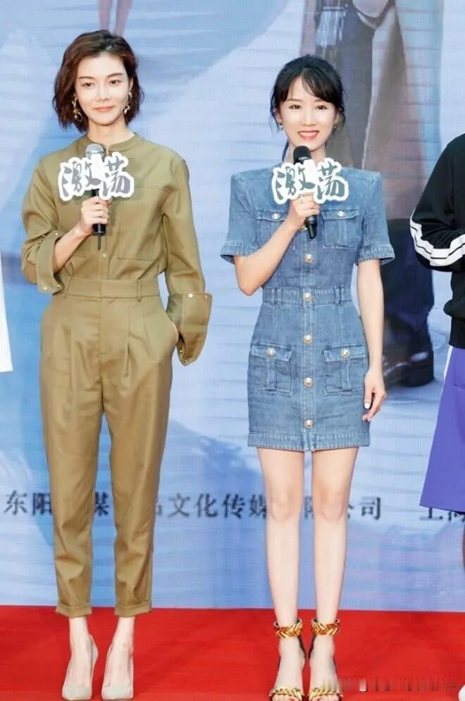 原来一直觉得车晓只是颜值一般的女演员，没想到和其他人都合影里竟然比李念还要美艳。
