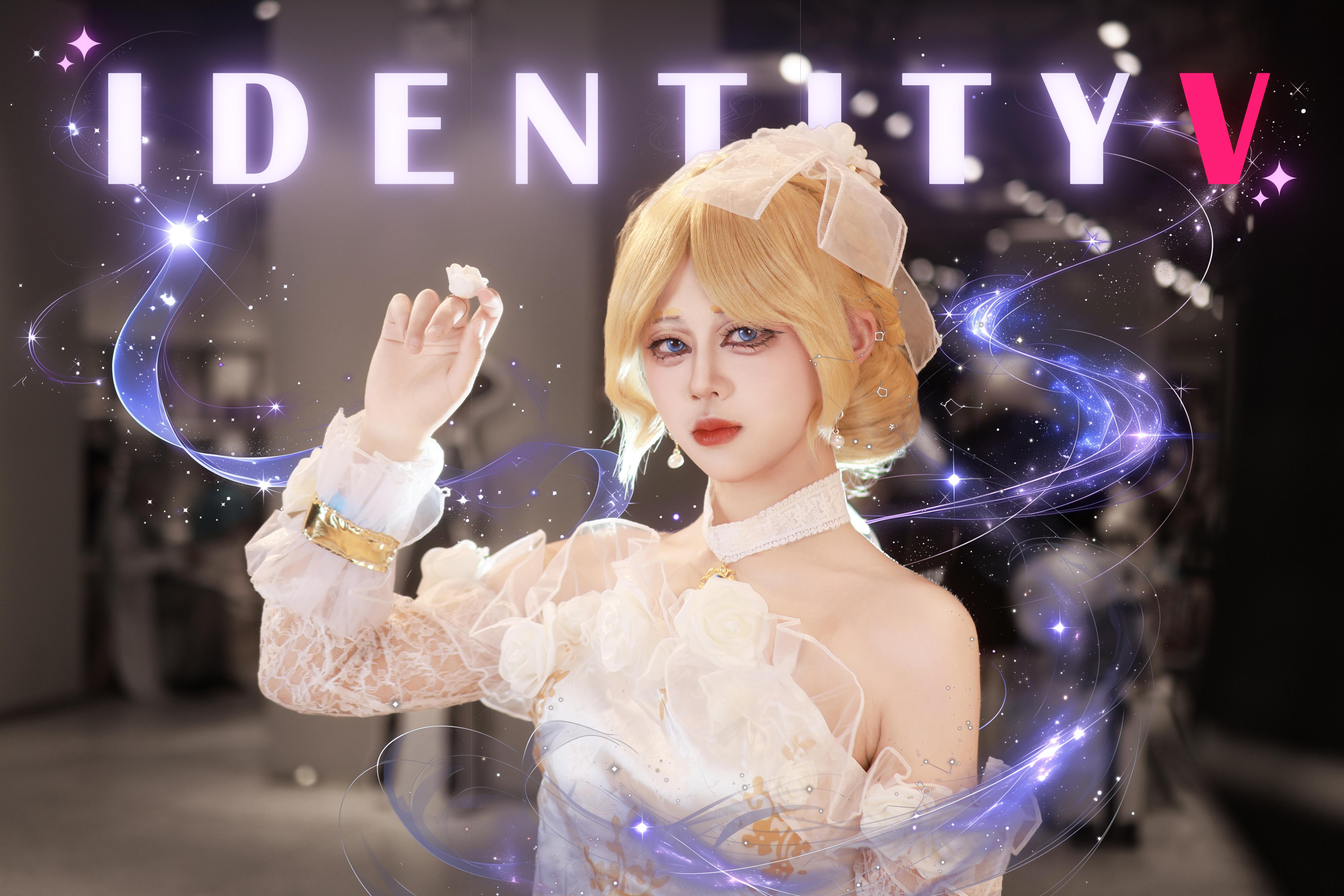 第五人格丨✨️「 今夜不再」✨️。-  - 出镜调香师：﻿  摄影后期：丫梨
