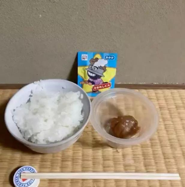 我就说光靠攒钱不靠谱吧，日本的“一亿先生”没上得了岸，如今又上班去了！跟日本