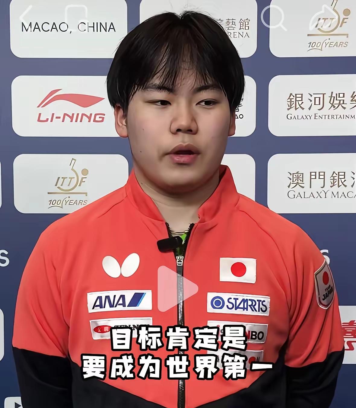 松岛辉空半决赛遇“克星”！晋级决赛难度大！松岛辉空在四分之一决赛中，以4：0狂胜