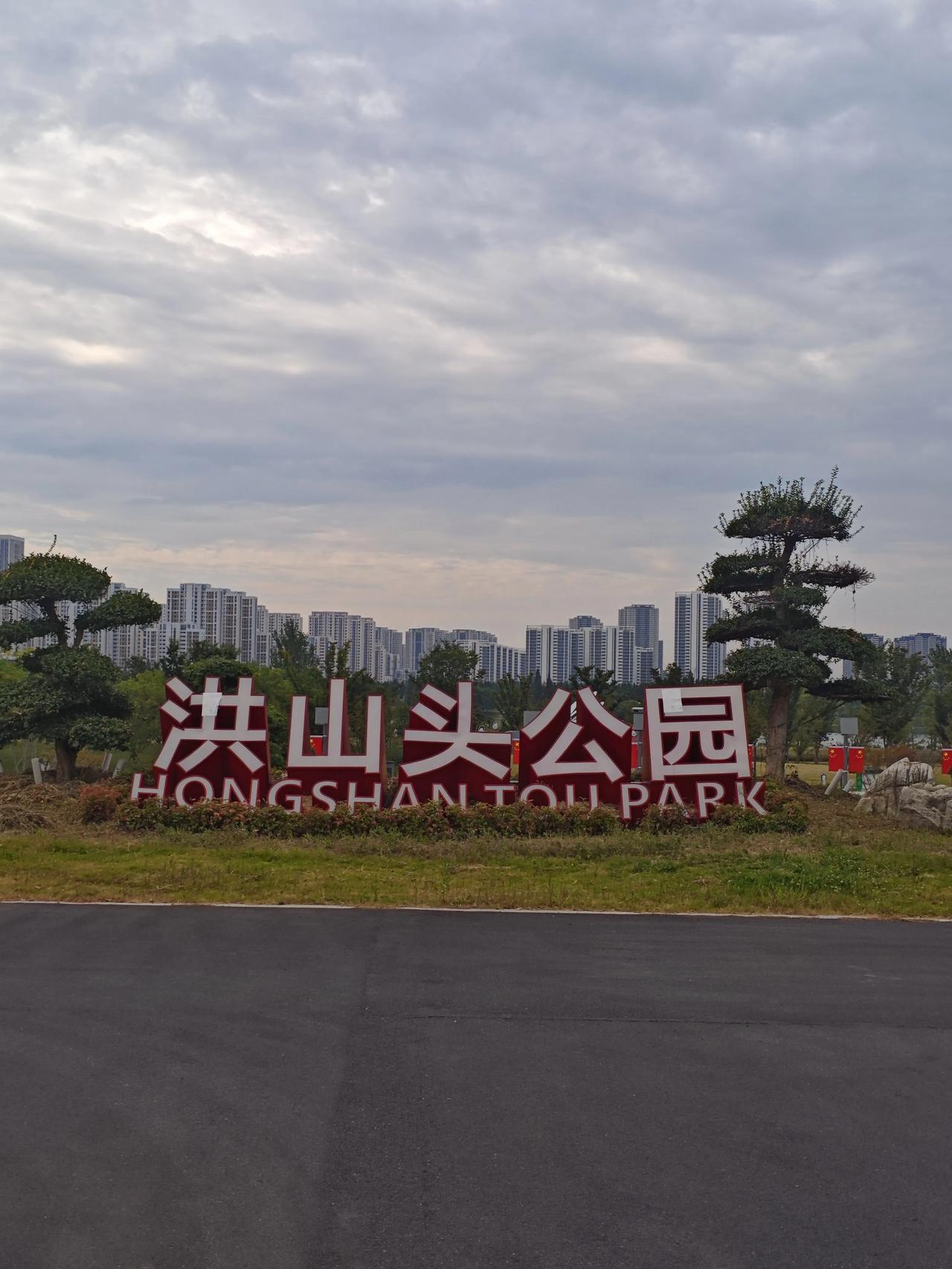 湖北副高5级教师，40.5年工龄，2027退休预估多少钱？湖北襄阳｜1966.