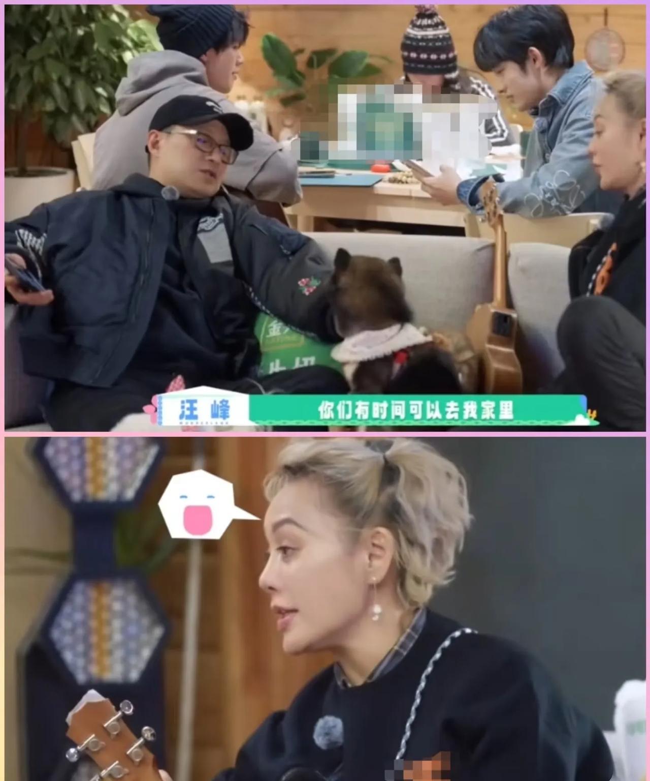 汪峰对保姆比对老婆专一！在节目中，汪峰想邀请大家去他家里做客，宁静面带疑虑地说