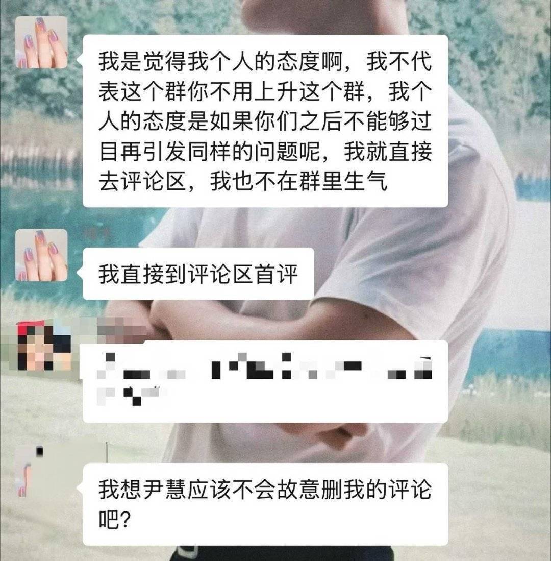 别的粉圈都是工作室冷漠对待对接的，XSL，肖战工作室竟然被老奶80，看得我没脾气
