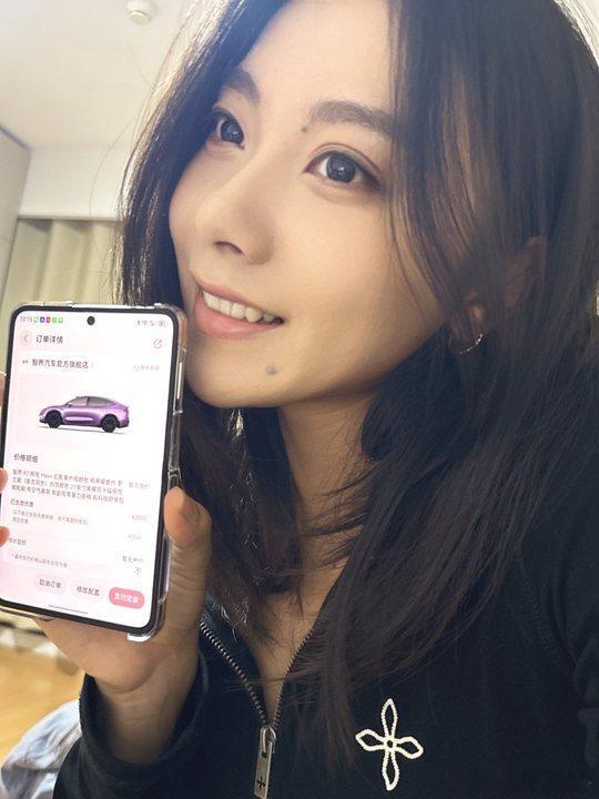 葛曼棋追风少女葛曼棋晒单啦！这下子也是有车一族了！​​​