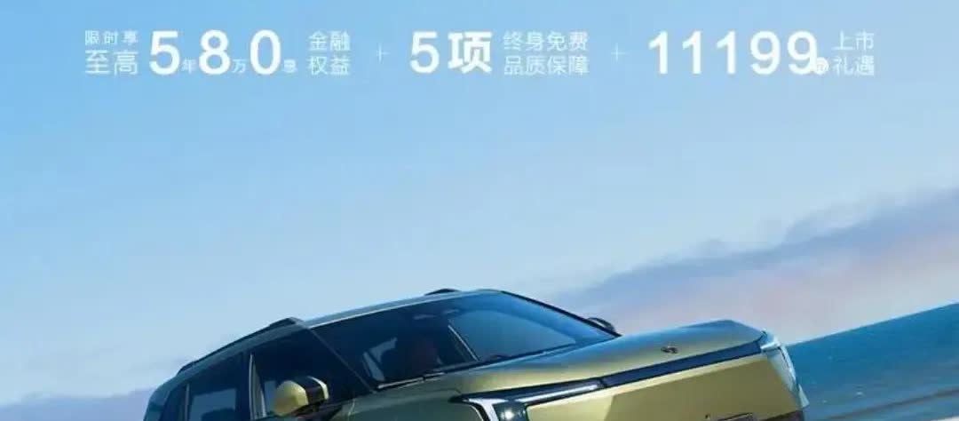 外媒称中国车企的路已经走偏了：中国车——不研究发动机中国车——不研究变速