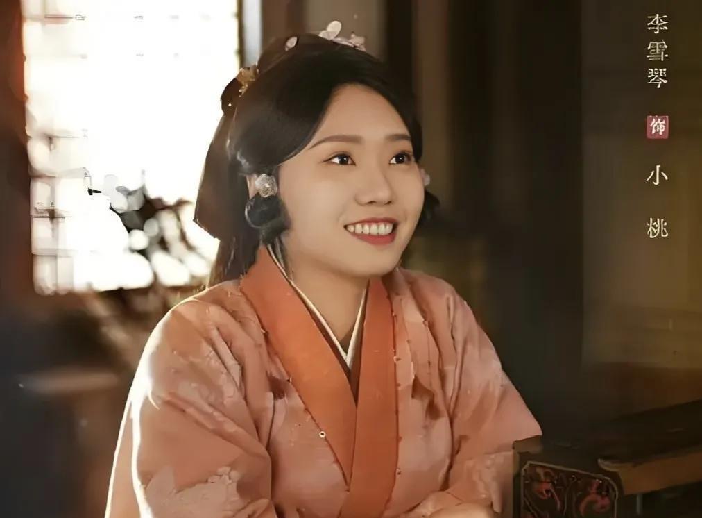 #李雪琴演技#幸好《折腰》是两年前拍摄的！不然以如今的势头，李雪琴说不定就成小